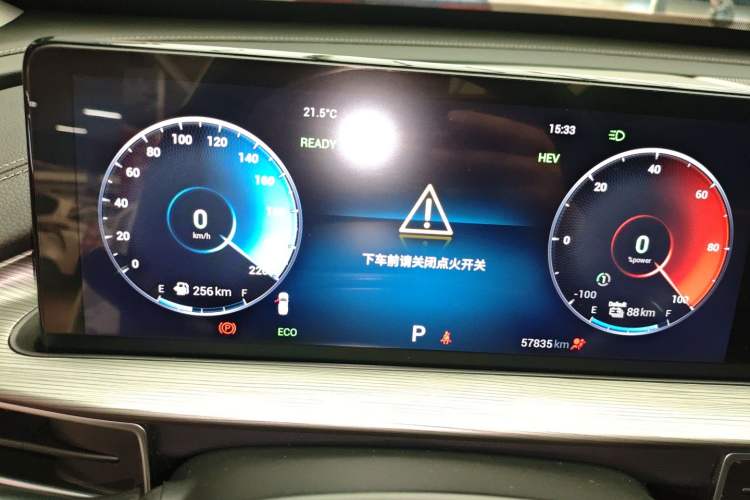 Used Chery Tiggo 8 PLUS Kunpeng e+ 2022 PHEV 1.5T WindStyle e+ Instrument Cluster
