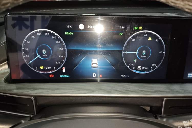 Used Chery Tiggo 8 PLUS Kunpeng e+ 2022 PHEV 1.5T WindStyle e+ Instrument Cluster