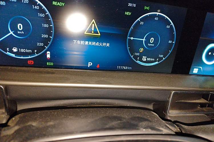 Used Chery Tiggo 8 PLUS Kunpeng e+ 2022 PHEV 1.5T WindStyle e+ Odometer Close Up