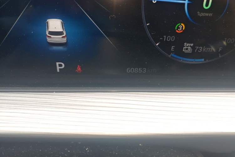 Used Chery Tiggo 8 PLUS Kunpeng e+ 2022 PHEV 1.5T WindStyle e+ Odometer Close Up