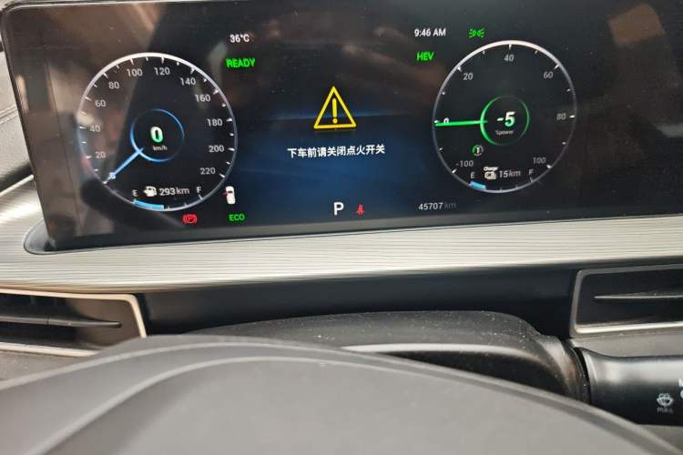 Used Chery Tiggo 8 PLUS Kunpeng e+ 2022 PHEV 1.5T WindStyle e+ Odometer Close Up