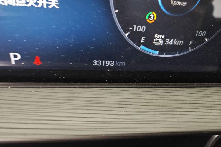 Used Chery Tiggo 8 PLUS Kunpeng e+ 2022 PHEV 1.5T WindStyle e+ Odometer Close Up