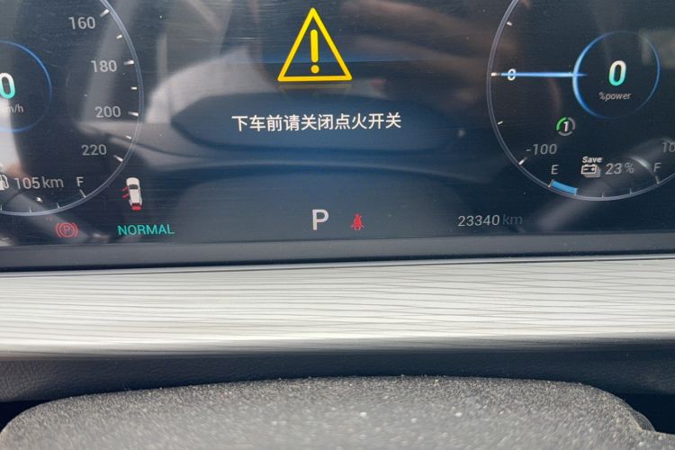 Used Chery Tiggo 8 PLUS Kunpeng e+ 2022 PHEV 1.5T WindStyle e+ Odometer Close Up