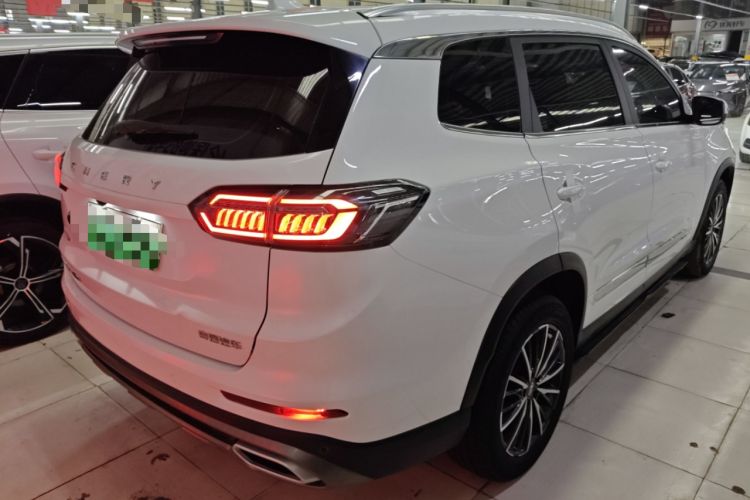 Used Chery Tiggo 8 PLUS Kunpeng e+ 2022 PHEV 1.5T WindStyle e+ Rear Right 45 Deg