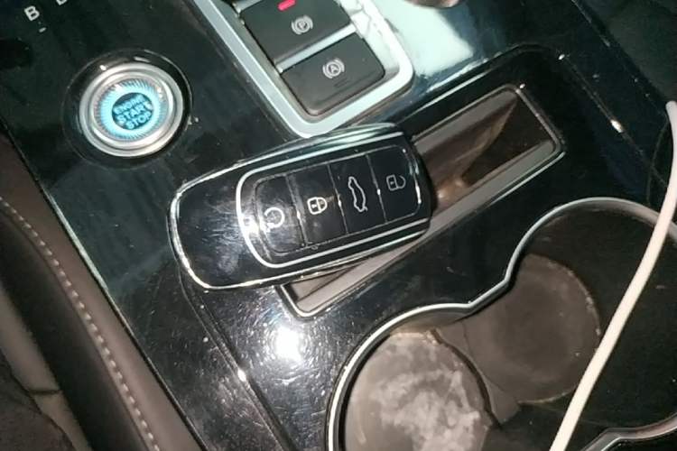 Used Chery Tiggo 8 PLUS Kunpeng e+ 2022 PHEV 1.5T Comfort e+ Vehicle Key