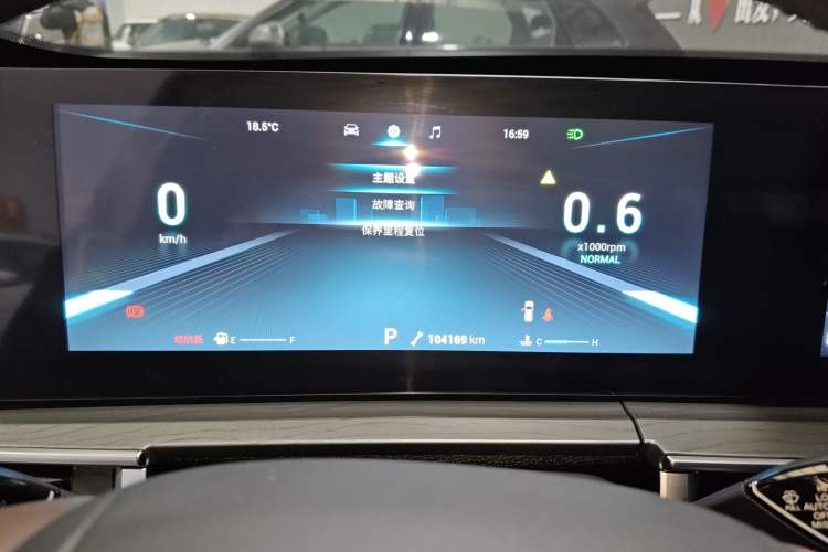 Used Chery Tiggo 8 PRO 2022 290T Two-Wheel Drive Haohan Edition 7 Seats Instrument Cluster