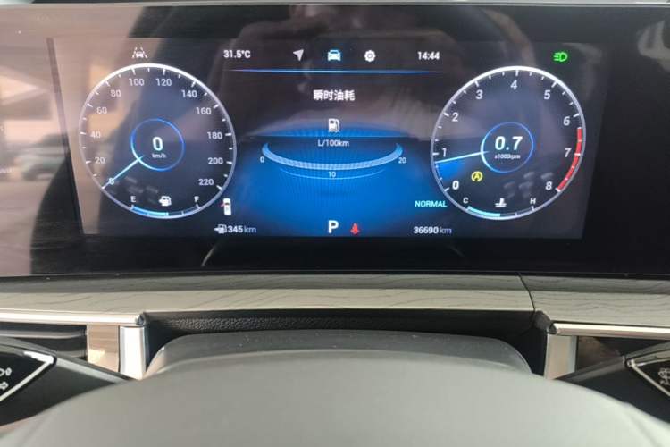 Used Chery Tiggo 8 PRO 2022 290T Two-Wheel Drive Haohan Edition 5 Seats Instrument Cluster
