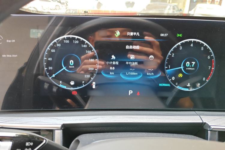 Used Chery Tiggo 8 PRO 2022 390T Two-Wheel Drive Sky Dome Edition 5 Seats Instrument Cluster