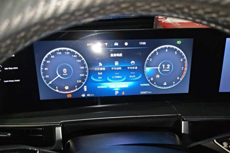 Used Chery Tiggo 8 PRO 2022 290T Two-Wheel Drive Haohan Edition 5 Seats Instrument Cluster