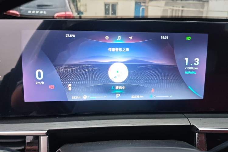 Used Chery Tiggo 8 PRO 2022 390T All-Wheel-Drive Vast Edition 7 Seats Instrument Cluster