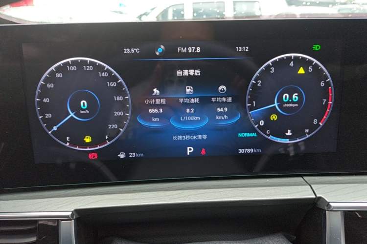 Used Chery Tiggo 8 PRO 2022 290T Two-Wheel Drive Sky Dome Edition 5 Seats Instrument Cluster