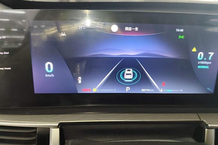Used Chery Tiggo 8 PRO 2022 290T Two-Wheel Drive Haohan Edition 5 Seats Instrument Cluster