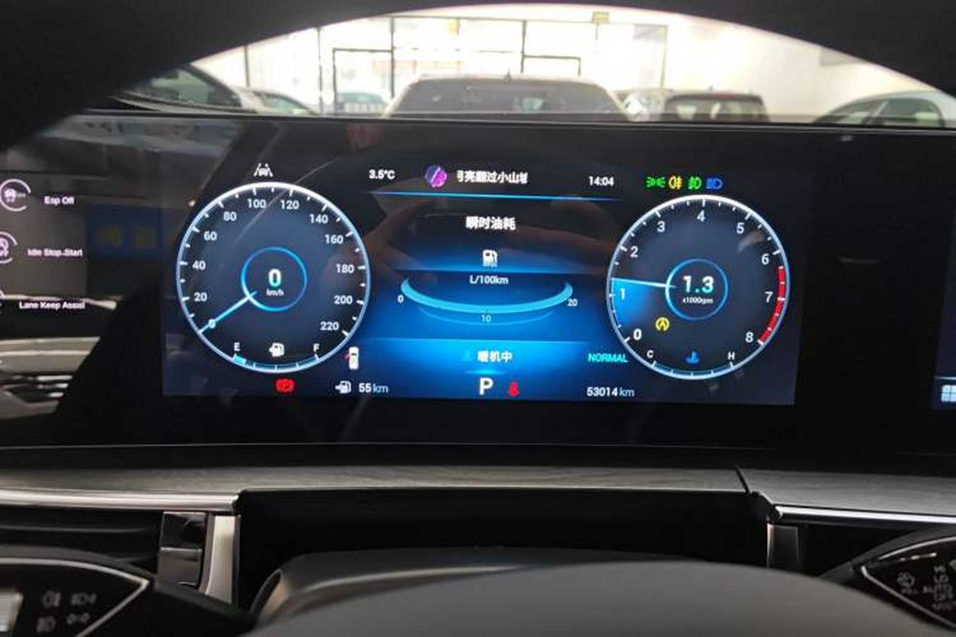 Used Chery Tiggo 8 PRO 2022 390T All-Wheel-Drive Vast Edition 7 Seats Instrument Cluster