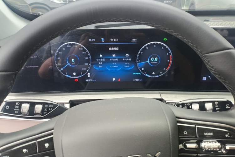 Used Chery Tiggo 8 PRO 2022 290T Two-Wheel Drive Haohan Edition 5 Seats Instrument Cluster