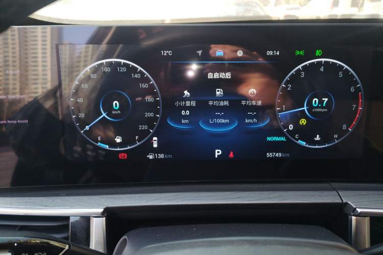 Used Chery Tiggo 8 PRO 2022 390T Two-Wheel Drive Vast Edition 5 Seats Instrument Cluster