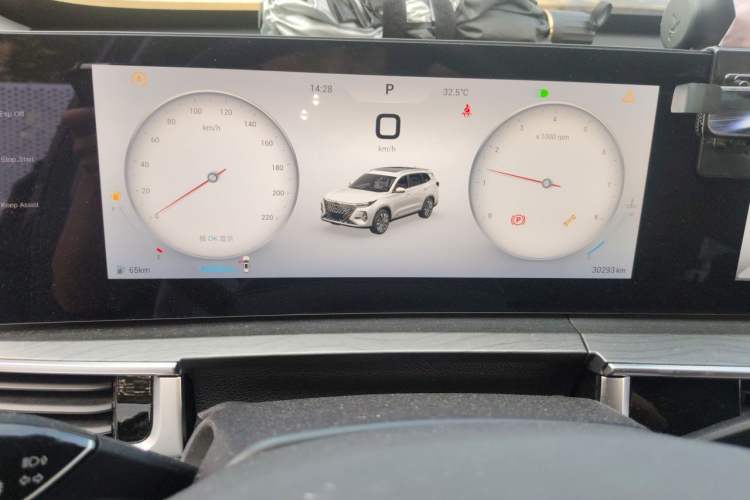 Used Chery Tiggo 8 PRO 2022 290T Two-Wheel Drive Sky Dome Edition 5 Seats Instrument Cluster