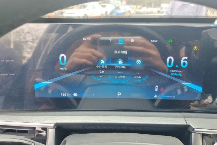 Used Chery Tiggo 8 PRO 2022 290T Two-Wheel Drive Haohan Edition 5 Seats Instrument Cluster