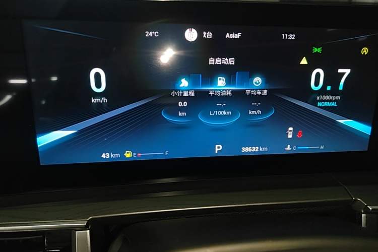 Used Chery Tiggo 8 PRO 2022 290T Two-Wheel Drive Haohan Edition 5 Seats Instrument Cluster