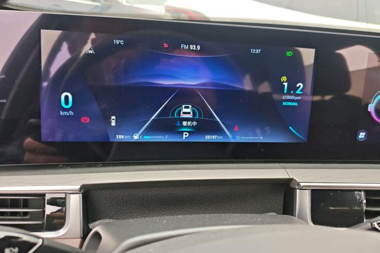 Used Chery Tiggo 8 PRO 2022 290T Two-Wheel Drive Haohan Edition 5 Seats Instrument Cluster