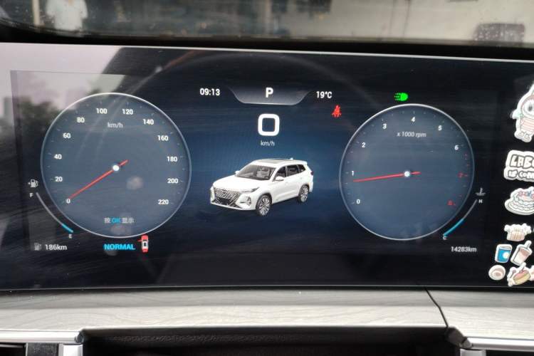 Used Chery Tiggo 8 PRO 2022 390T Two-Wheel Drive Vast Edition 5 Seats Instrument Cluster