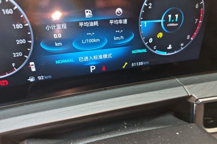Used Chery Tiggo 8 PRO 2022 290T Two-Wheel Drive Haohan Edition 5 Seats Odometer Close Up