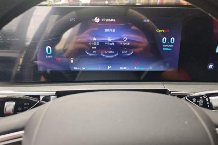 Used Chery Tiggo 8 PRO 2022 290T Two-Wheel Drive Sky Dome Edition 7 Seats Odometer Close Up