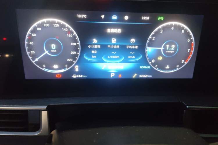 Used Chery Tiggo 8 PRO 2022 290T Two-Wheel Drive Haohan Edition 5 Seats Odometer Close Up