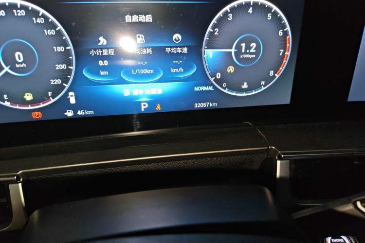 Used Chery Tiggo 8 PRO 2022 290T Two-Wheel Drive Haohan Edition 5 Seats Odometer Close Up