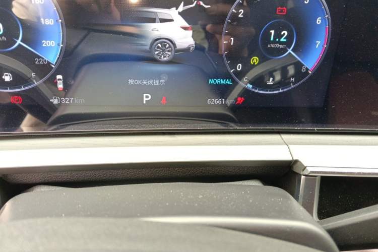 Used Chery Tiggo 8 PRO 2022 290T Two-Wheel Drive Haohan Edition 5 Seats Odometer Close Up
