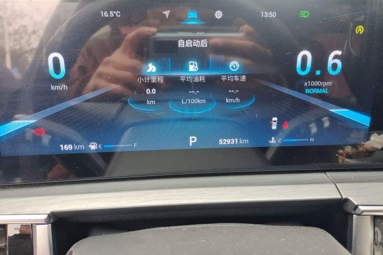 Used Chery Tiggo 8 PRO 2022 290T Two-Wheel Drive Haohan Edition 5 Seats Odometer Close Up