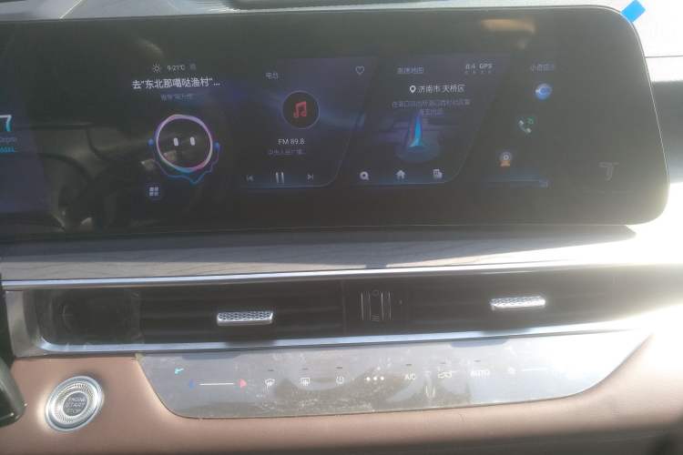 Used Chery Tiggo 8 PRO 2022 290T Two-Wheel Drive Haohan Edition 5 Seats Audio And AC Panel