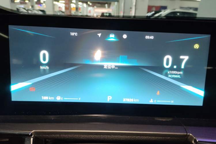 Used Chery Tiggo 8 PRO 2022 290T Two-Wheel Drive Haohan Edition 5 Seats Instrument Cluster