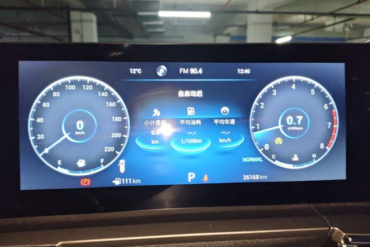 Used Chery Tiggo 8 PRO 2022 290T Two-Wheel Drive Haohan Edition 5 Seats Instrument Cluster