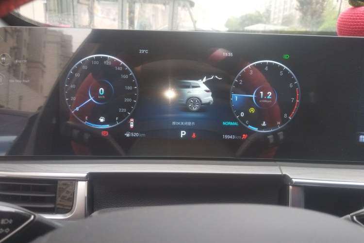 Used Chery Tiggo 8 PRO 2022 290T Two-Wheel Drive Sky Dome Edition 5 Seats Instrument Cluster