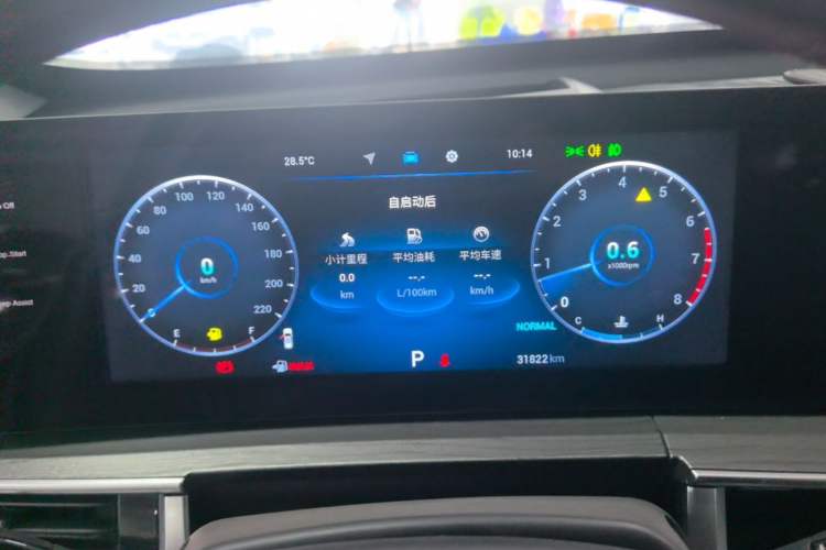 Used Chery Tiggo 8 PRO 2022 390T Two-Wheel Drive Vast Edition 5 Seats Instrument Cluster