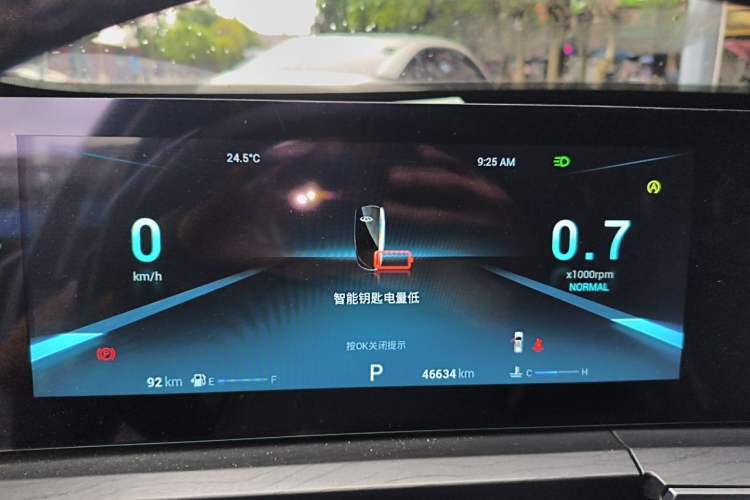 Used Chery Tiggo 8 PRO 2022 290T Two-Wheel Drive Sky Dome Edition 7 Seats Instrument Cluster