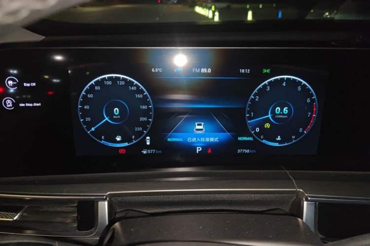 Used Chery Tiggo 8 PRO 2022 290T Two-Wheel Drive Sky Dome Edition 5 Seats Instrument Cluster