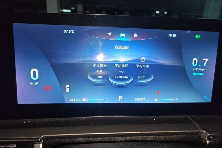 Used Chery Tiggo 8 PRO 2022 390T Two-Wheel Drive Vast Edition 5 Seats Instrument Cluster