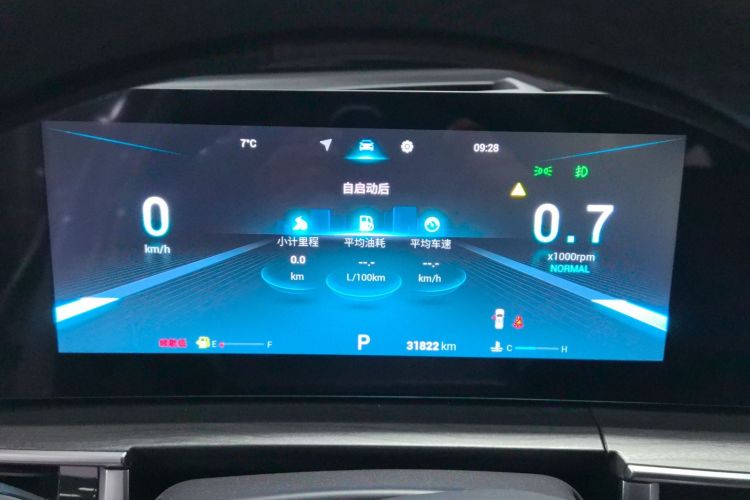 Used Chery Tiggo 8 PRO 2022 390T Two-Wheel Drive Vast Edition 5 Seats Instrument Cluster