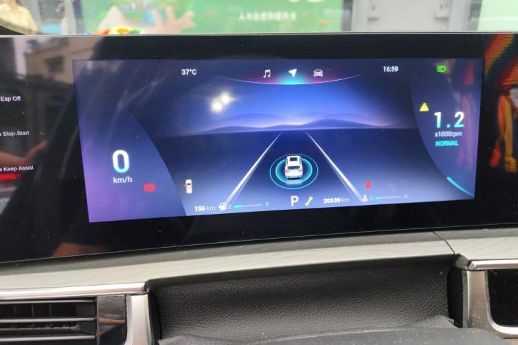 Used Chery Tiggo 8 PRO 2022 290T Two-Wheel Drive Haohan Edition 5 Seats Instrument Cluster