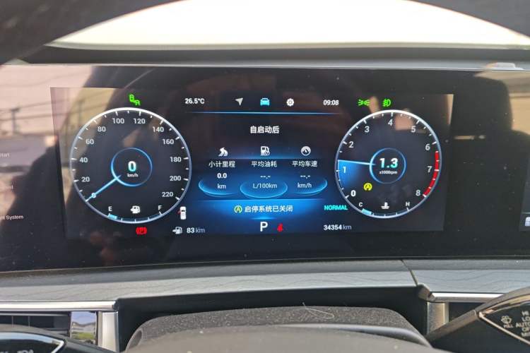 Used Chery Tiggo 8 PRO 2022 390T Four-Wheel Drive Storm Edition 5 Seats Instrument Cluster