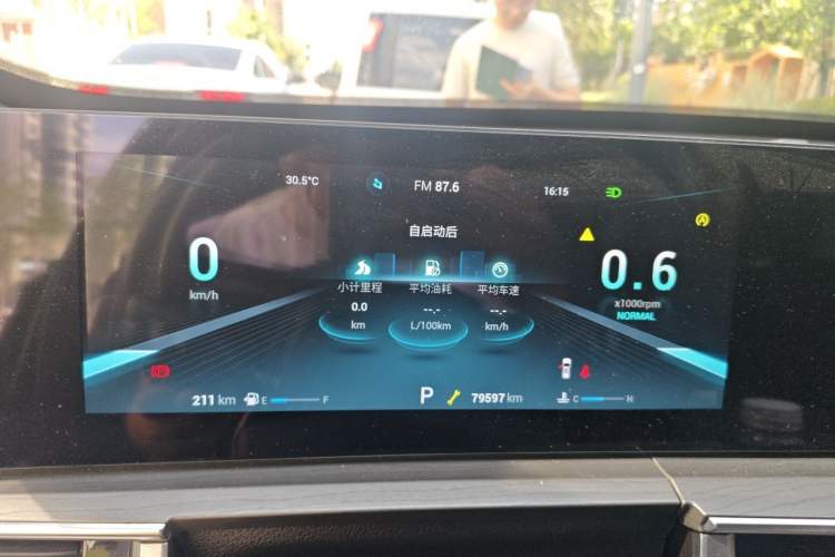 Used Chery Tiggo 8 PRO 2022 290T Two-Wheel Drive Haohan Edition 7 Seats Instrument Cluster