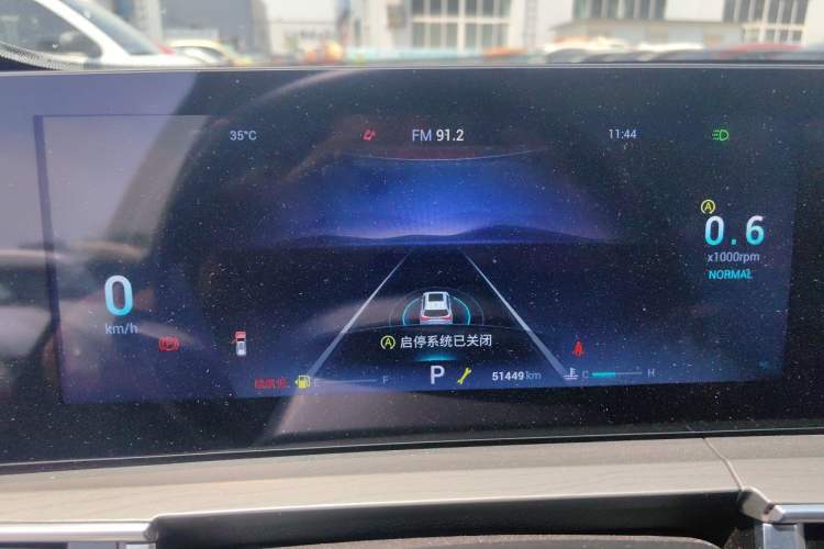 Used Chery Tiggo 8 PRO 2022 290T Two-Wheel Drive Haohan Edition 5 Seats Instrument Cluster