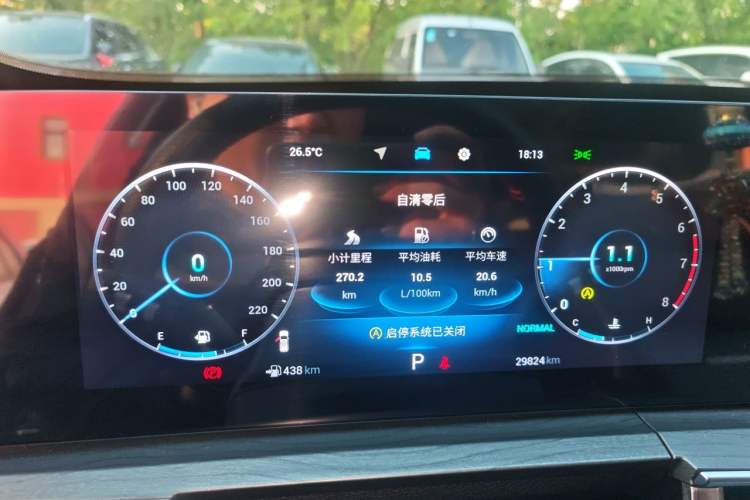 Used Chery Tiggo 8 PRO 2022 290T Two-Wheel Drive Haohan Edition 5 Seats Instrument Cluster