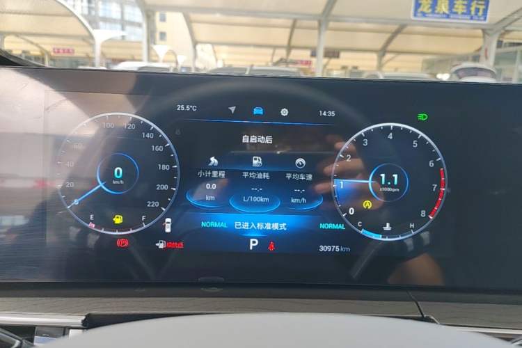 Used Chery Tiggo 8 PRO 2022 290T Two-Wheel Drive Sky Dome Edition 5 Seats Instrument Cluster