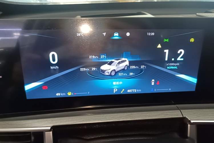 Used Chery Tiggo 8 PRO 2022 290T Two-Wheel Drive Haohan Edition 5 Seats Instrument Cluster