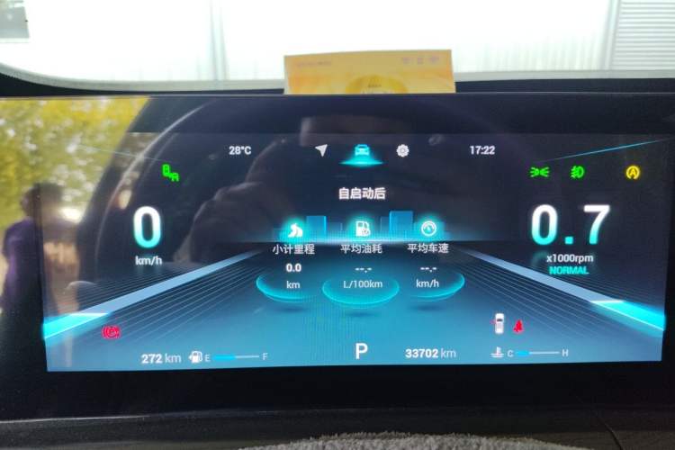 Used Chery Tiggo 8 PRO 2022 290T Two-Wheel Drive Storm Edition 5 Seats Instrument Cluster