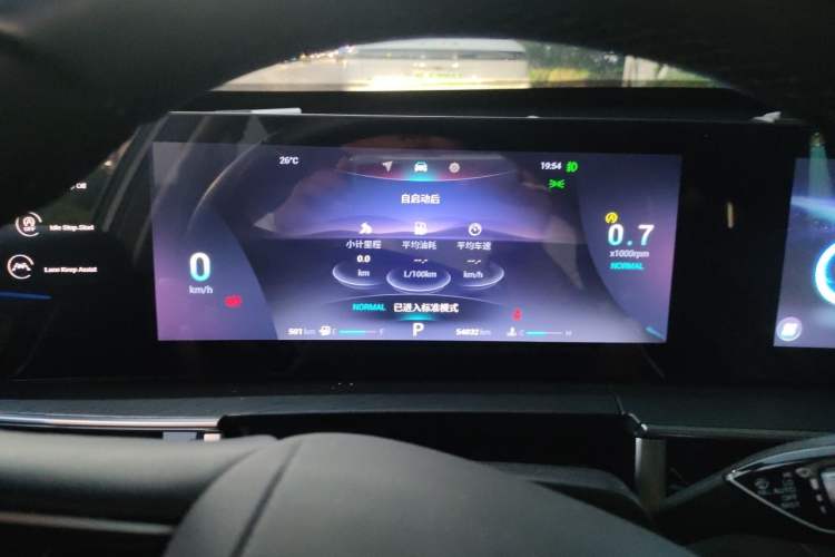 Used Chery Tiggo 8 PRO 2022 290T Two-Wheel Drive Haohan Edition 7 Seats Instrument Cluster