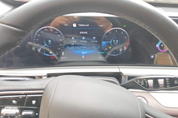 Used Chery Tiggo 8 PRO 2022 290T Two-Wheel Drive Haohan Edition 5 Seats Instrument Cluster