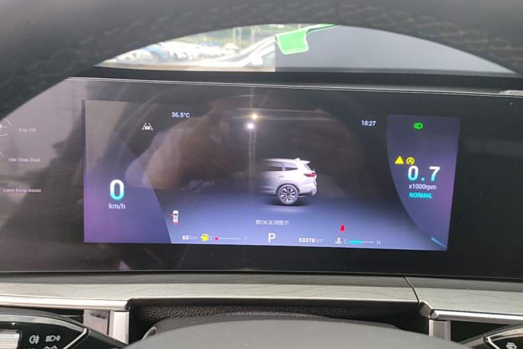 Used Chery Tiggo 8 PRO 2022 290T Two-Wheel Drive Haohan Edition 5 Seats Instrument Cluster